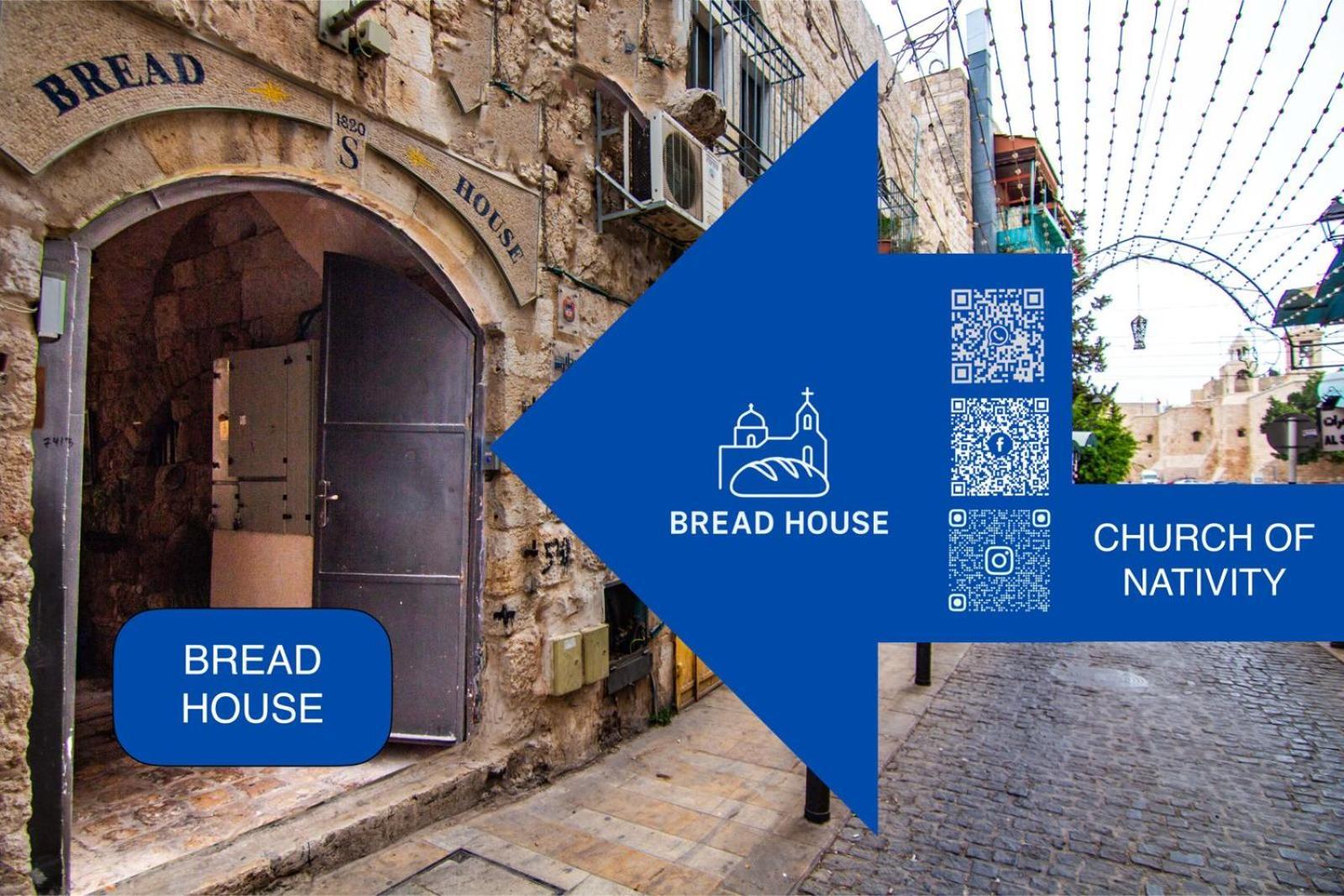 Apartamento Bread House Belén Exterior foto